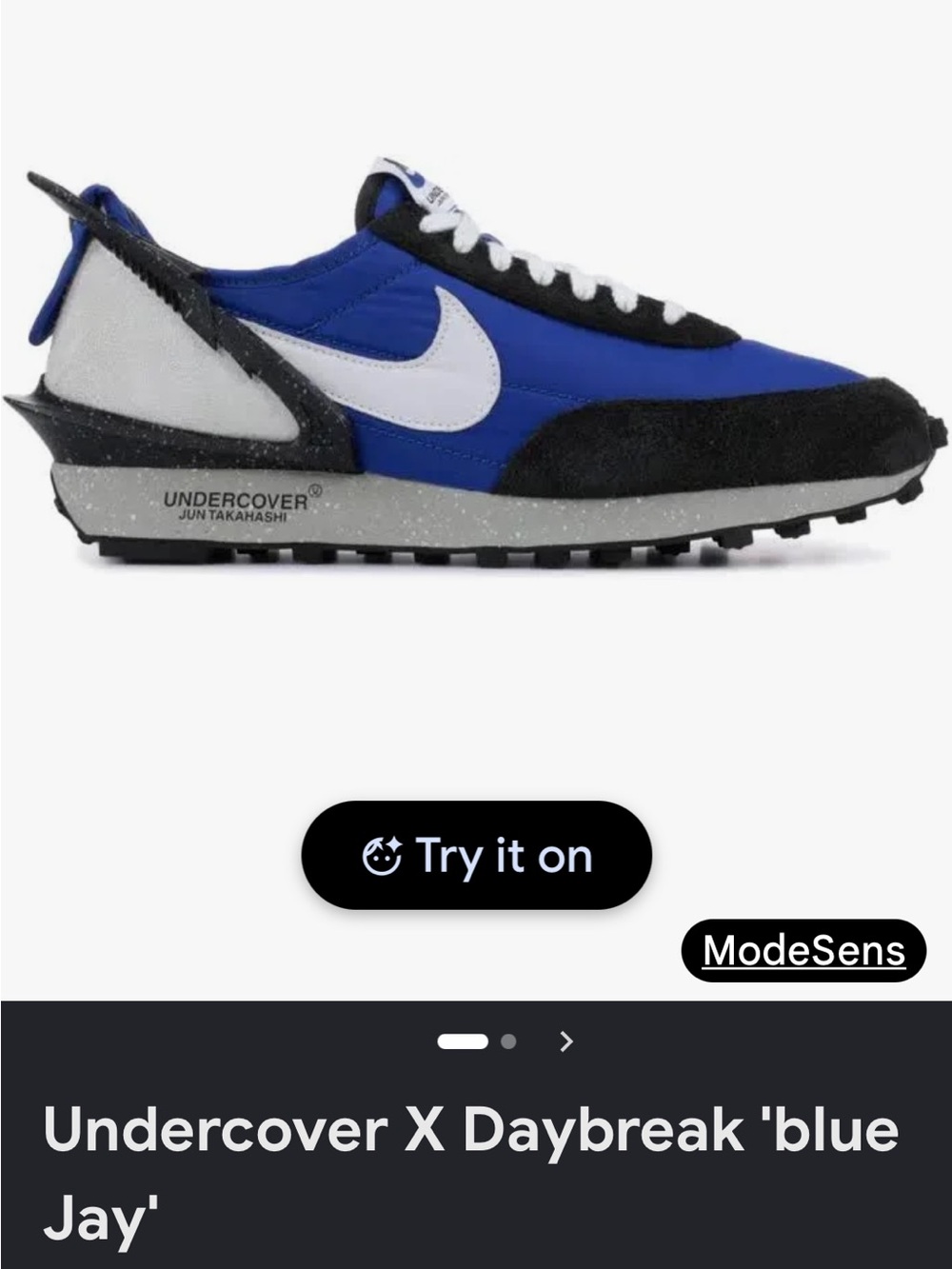 Jun Takahashi Nike sneakers. Sz 13